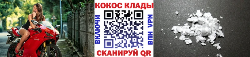даркнет наркотические препараты  закладки  Питкяранта  КОКАИН Эквадор 