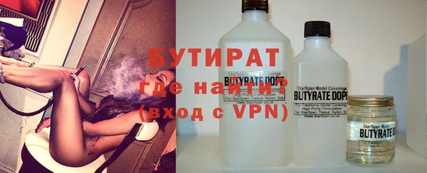 наркотики Баксан