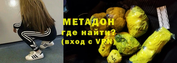 наркотики Баксан