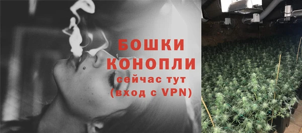 наркотики Баксан