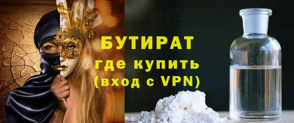 наркотики Баксан