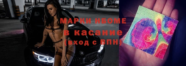 наркотики Баксан