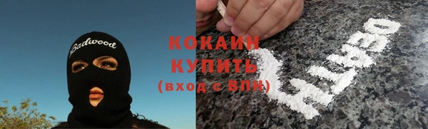 наркотики Баксан
