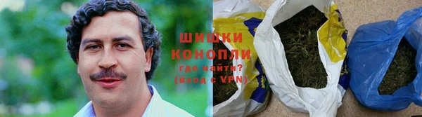соль ск Балахна