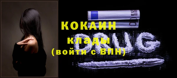 наркотики Баксан