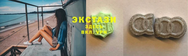 наркотики Баксан