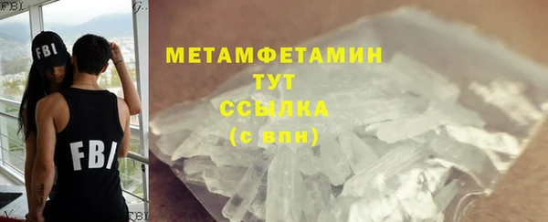 наркотики Баксан