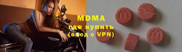гашиш Арсеньев