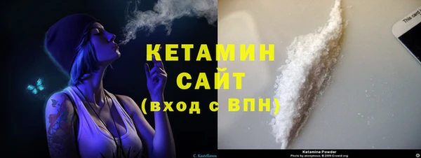 амф Кулебаки