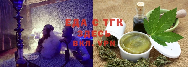 первитин Михайлов