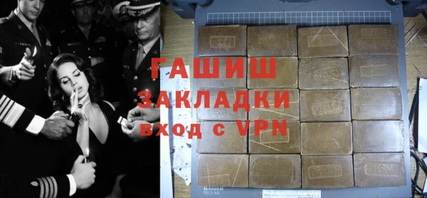 дурь Аркадак