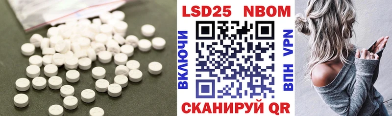 Лсд 25 экстази ecstasy  купить наркотики цена  Питкяранта 