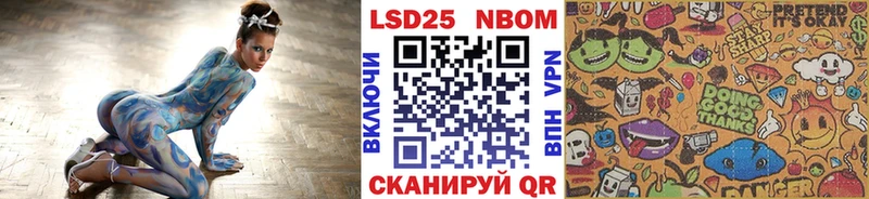 где продают   Питкяранта  Марки NBOMe 1,5мг 