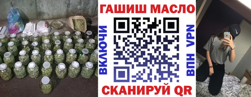 Дистиллят ТГК жижа Питкяранта